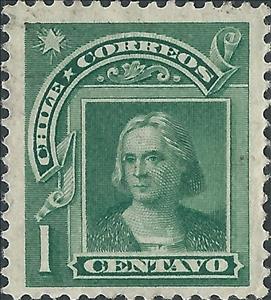 Stamp, Christopher Columbus (1451-1506), Chile,  