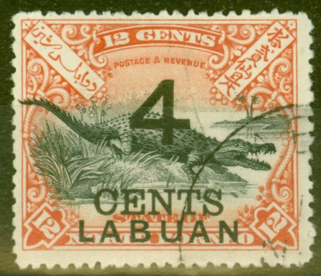 Saltwater Crocodile (Crocodylus porosus) Surcharged 4 CENTS