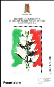 Souvenir Sheet, XII Reparto Mobile PS Reggio Calabria, Cinderellas,  , Anniversaries and Jubilees, Police