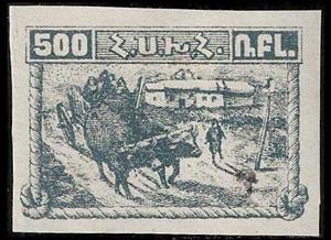 Stamp, Ox cart, Armenia,  , Animals (Fauna), Cattle