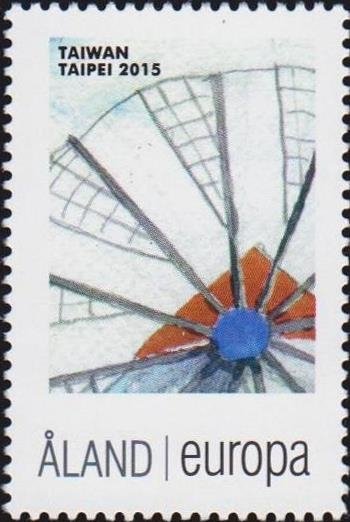 Windmill in Taiwan