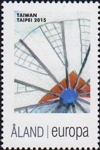 Stamp, Windmill in Taiwan, Personalized and Private Mail Stamps,  , Philatelic Exhibitions, Windmills