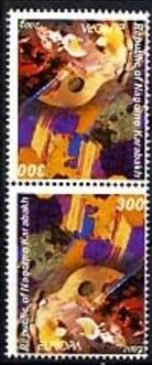 Tete-beche pair, Europa 2003