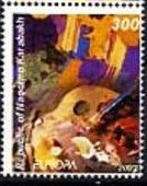 Stamp, Europa 2003, different, Azerbaijan,  