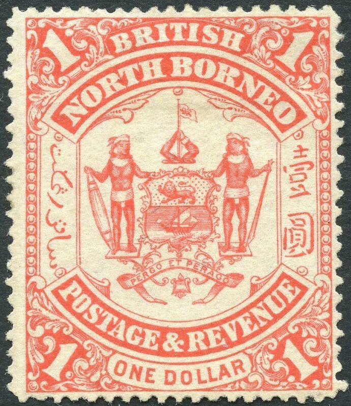 Coat of Arms