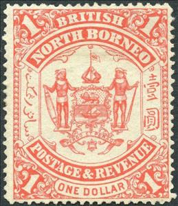Stamp, Coat of Arms, North Borneo,  , Coats of Arms