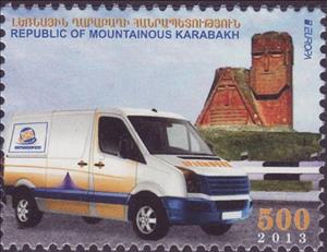 Stamp, Postal Vehicle, Nagorno-Karabakh, Azerbaijan,  , C.E.P.T.