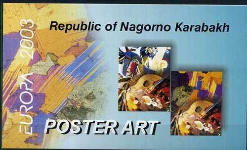 Booklet of ???, Poster Arts