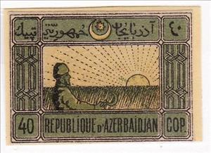 Stamp, Farmer, sunrise, Azerbaijan,  