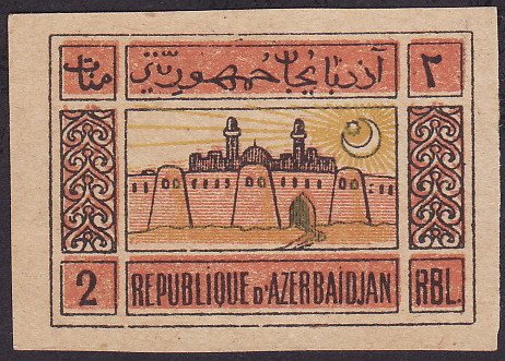 Palace of Shirvanshah, Baku