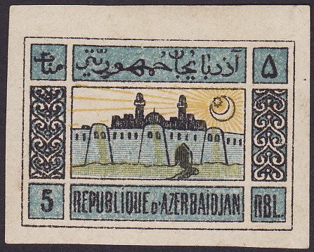 Palace of Shirvanshah, Baku