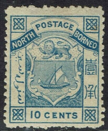 Coat of Arms inscribed "POSTAGE NORTH BORNEO"