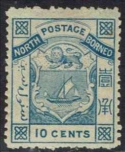 Stamp, Coat of Arms inscribed "POSTAGE NORTH BORNEO", North Borneo,  , Coats of Arms