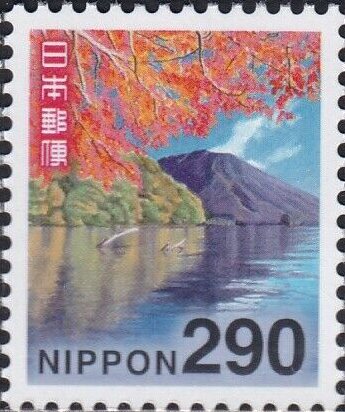 Nikko National Park