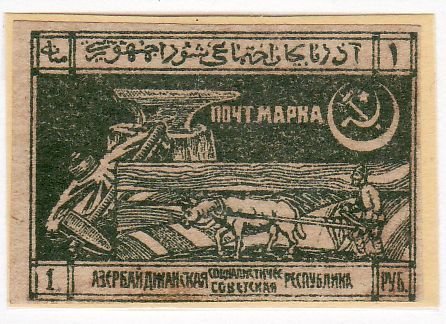 Symbol national scientific labor