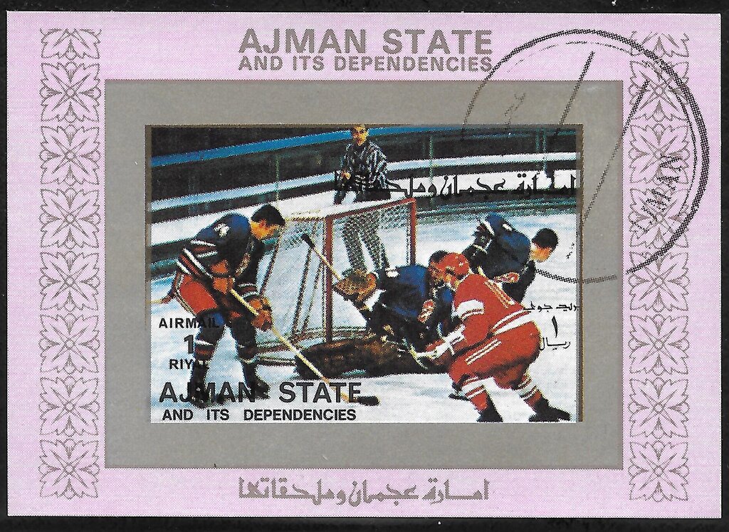 Ice Hockey