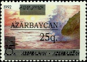 Stamp, Postage stamp, Azerbaijan,  