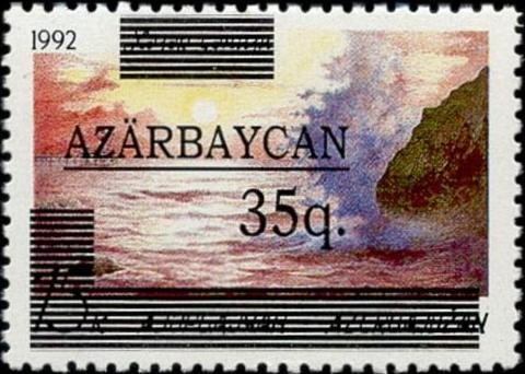 Postage stamp