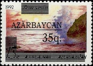 Stamp, Postage stamp, Azerbaijan,  