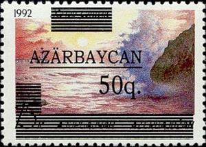 Stamp, Postage stamp, Azerbaijan,  