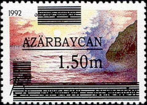Postage stamp