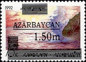 Stamp, Postage stamp, Azerbaijan,  