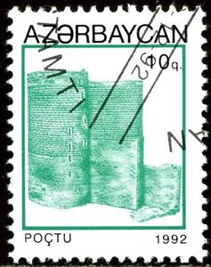 Stamp, Maiden Tower in Baku, Azerbaijan,  