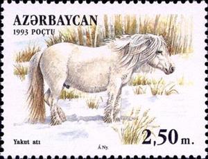 Stamp, Yakutian Horse (Equus ferus caballus), Azerbaijan,  , Horses