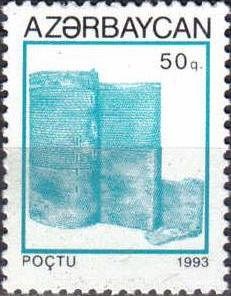Stamp, Maiden Tower in Baku, Azerbaijan,  