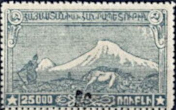Mount Ararat and plowman