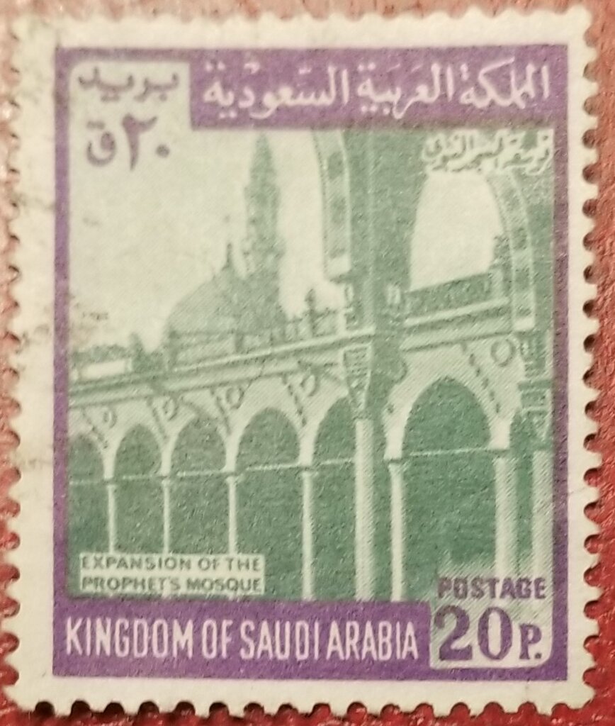 Prophet's mosque extension