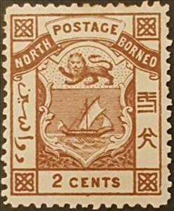 Stamp, Coat of Arms inscribed "POSTAGE NORTH BORNEO", North Borneo,  , Coats of Arms