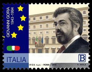Stamp, Giovanni Goria (1943-1994), Italy,  , Famous People, Men, Politicians