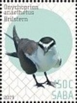 Stamp, Birds of Saba, Caribbean Netherlands,  , Birds
