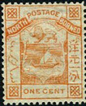 Stamp, Coat of Arms inscribed "POSTAGE NORTH BORNEO", North Borneo,  , Coats of Arms
