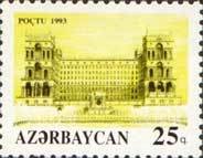 Government building