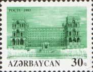 Government building