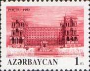 Stamp, Government building, Azerbaijan,  