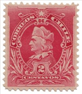 Stamp, Christopher Columbus (1451-1506), Chile,  