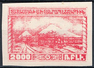 Railway Station in front of Arararat