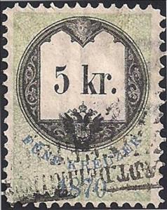Stamp, Stempel Marke 1870 5kr, Austria,  , Numbers