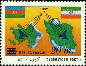 Stamp, Azerbaijan-Iran Co-operation stamp 111 surcharge, Azerbaijan,  , Flags, Maps