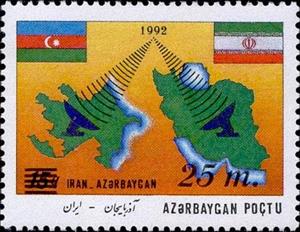 Stamp, Azerbaijan-Iran Co-operation stamp 111 surcharge, Azerbaijan,  , Flags, Maps