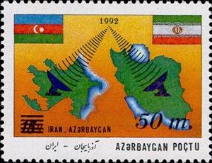 Stamp, Azerbaijan-Iran Co-operation stamp 111 surcharge., Azerbaijan,  , Flags, Maps