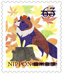 Fauna