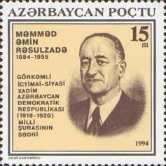 Stamp, 110 Birth Anniversary of Mammed Amin Rasulzade., Azerbaijan,  , Heads of State