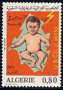 Stamp, Baby with year 1973, Algeria,  , Tuberculosis / TBC
