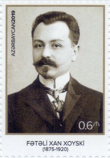 Fath Ali Khan Khoyski