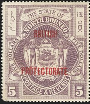 Stamp, Coat of Arms Overprinted "BRITISH PROTECTORATE", North Borneo,  , Coats of Arms
