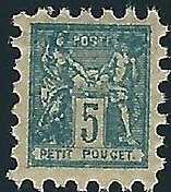 Stamp, Toy Post Tom Thumb (Petit Poucet) Type Sage, Cinderellas,  , Toys